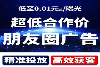 案例分享：百度推广代理助力企业增长